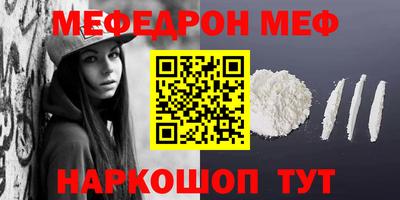 COCAINE Тара