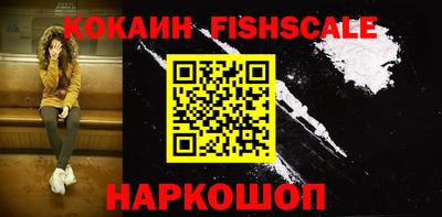 крисы Татарск