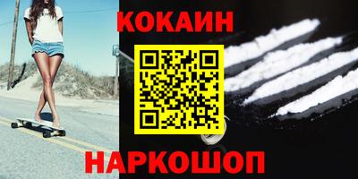 мефедрон мука Тверь