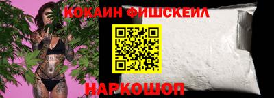 крисы Татарск