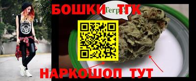 крисы Татарск