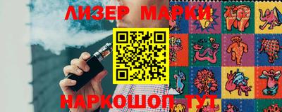 мефедрон мука Тверь