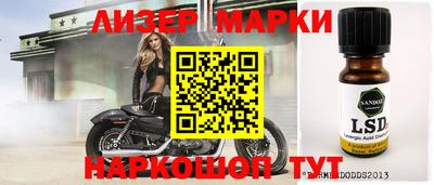 мефедрон мука Тверь