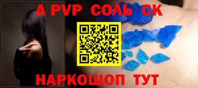 мефедрон мука Тверь