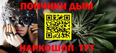 COCAINE Тара