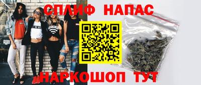 крисы Татарск