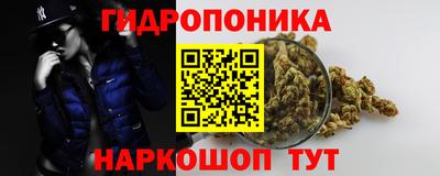 мефедрон мука Тверь