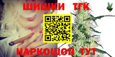 COCAINE Тара