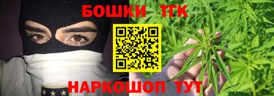 COCAINE Тара