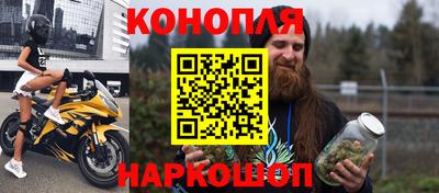 мефедрон мука Тверь