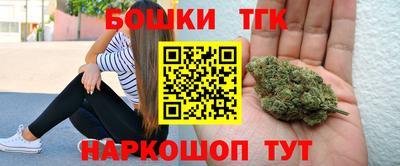 мефедрон мука Тверь