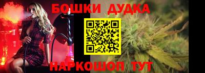 крисы Татарск