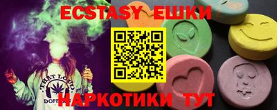 мефедрон мука Тверь
