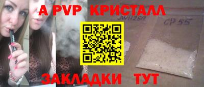мефедрон мука Тверь