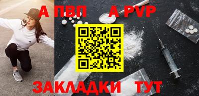 COCAINE Тара