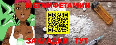 COCAINE Тара