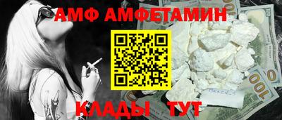 мефедрон мука Тверь