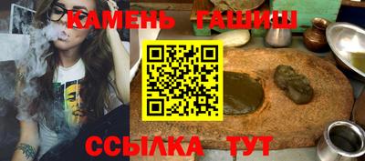 крисы Татарск