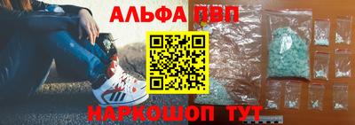 крисы Татарск