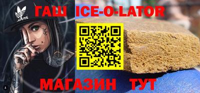 COCAINE Тара