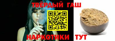 мефедрон мука Тверь