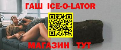 крисы Татарск