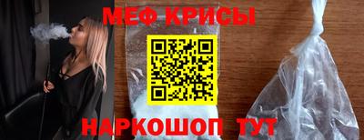 COCAINE Тара