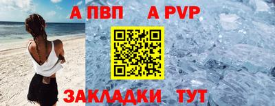 мефедрон мука Тверь
